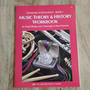 Music Theory and History Book 1 Standard of Excellence Comprehensive Band Method